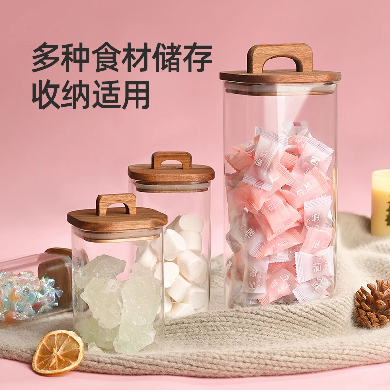 玻璃厨房储物罐带盖糖果罐收纳密封玻璃罐食品级方形玻璃密封罐