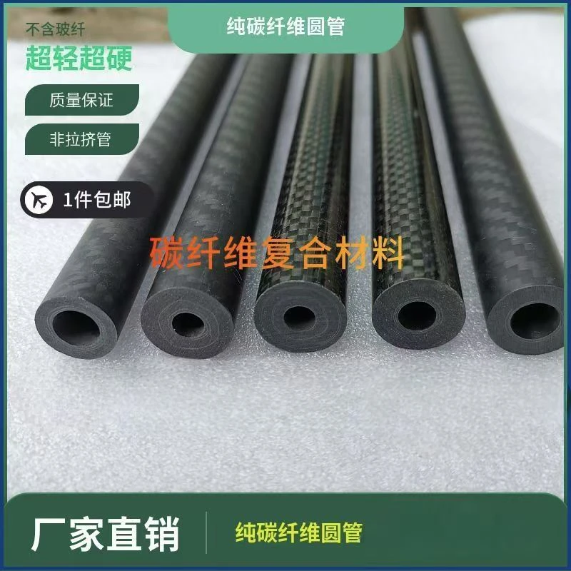 青龙全套18+16四轴，弓中巴雷特，迷彩