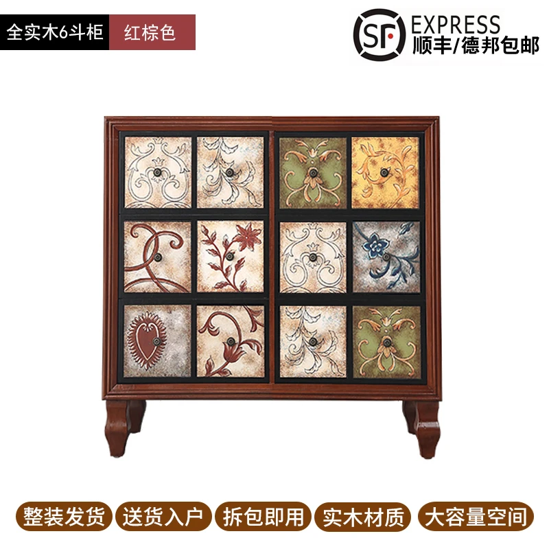 80*40*90全实木六斗柜美式彩绘复古抽屉收纳柜客厅大容量储物柜