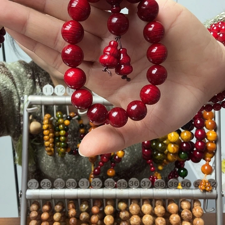 松木固化款琥珀木1.2