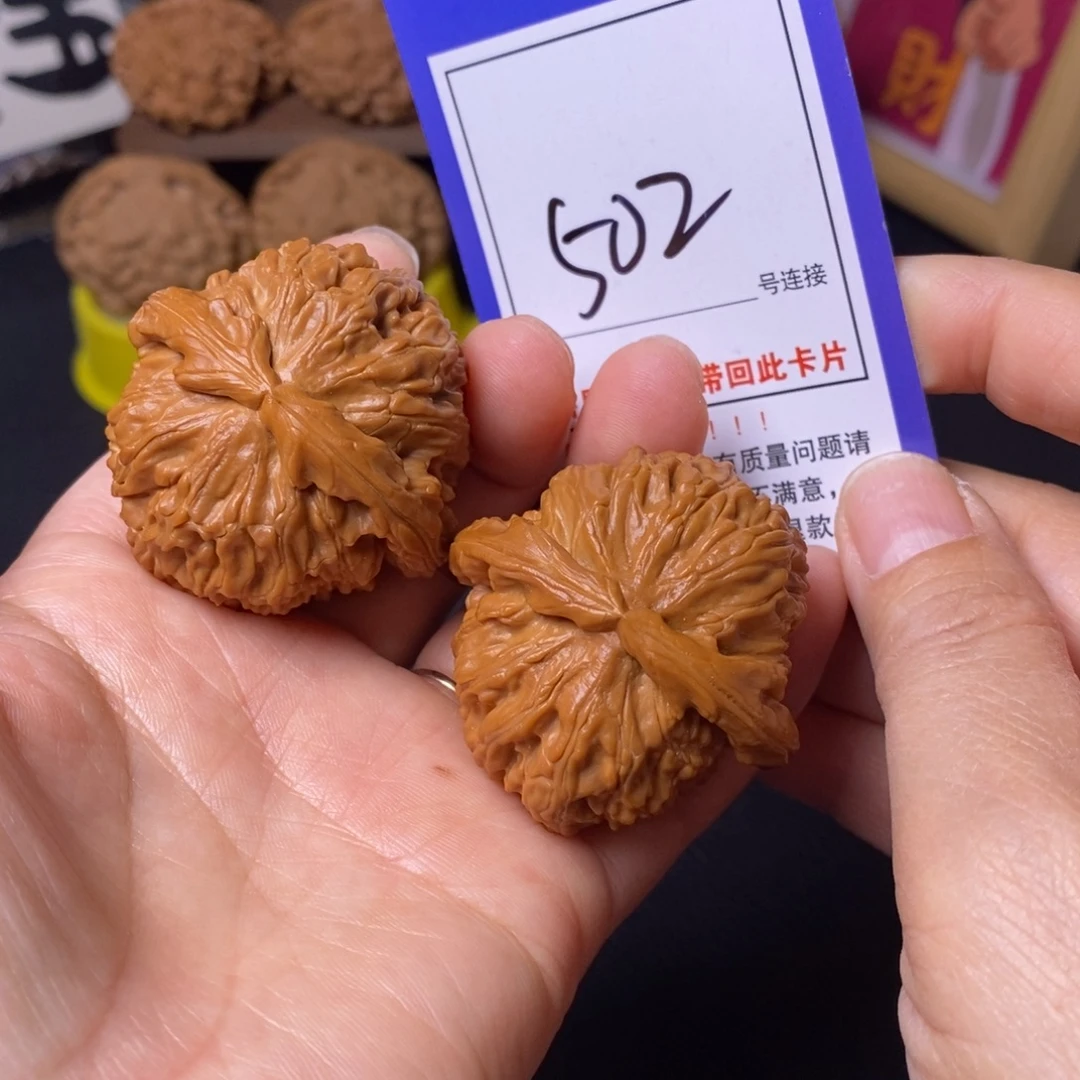 文玩核桃把件44白狮子502