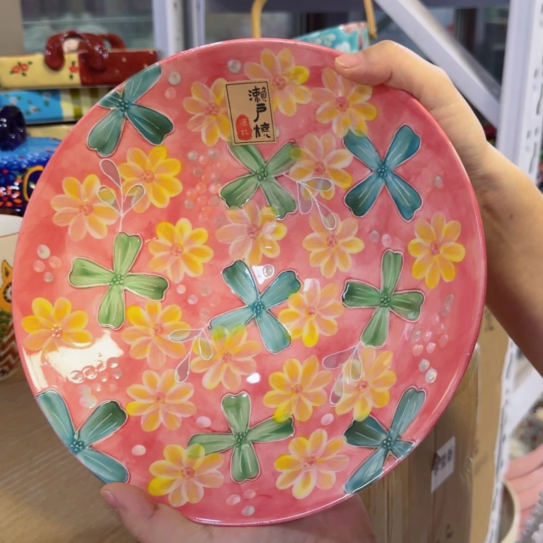 陶瓷濑户烧9.5英寸碗一只看图