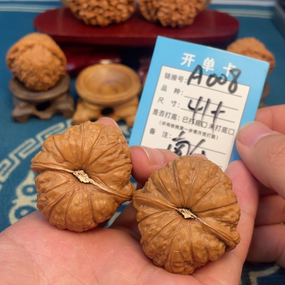 吊坠文玩核桃核桃