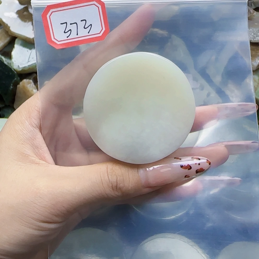 和田玉未镶嵌珠宝半成品