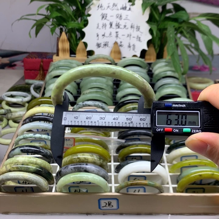 未镶嵌蛇纹石玉手镯59