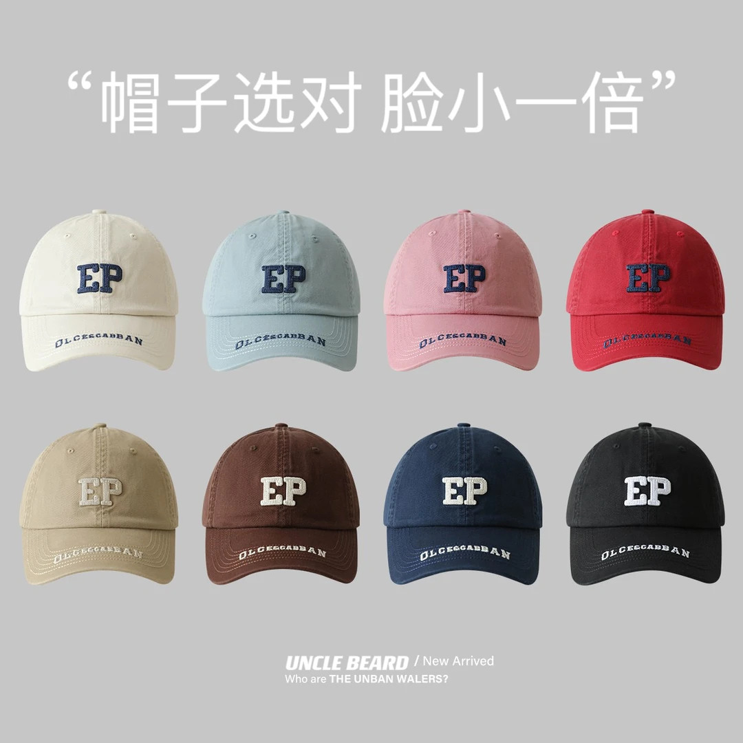 韩国潮牌EP棒球帽男女学生情侣刺绣户外遮阳帽子个性软顶鸭舌帽潮