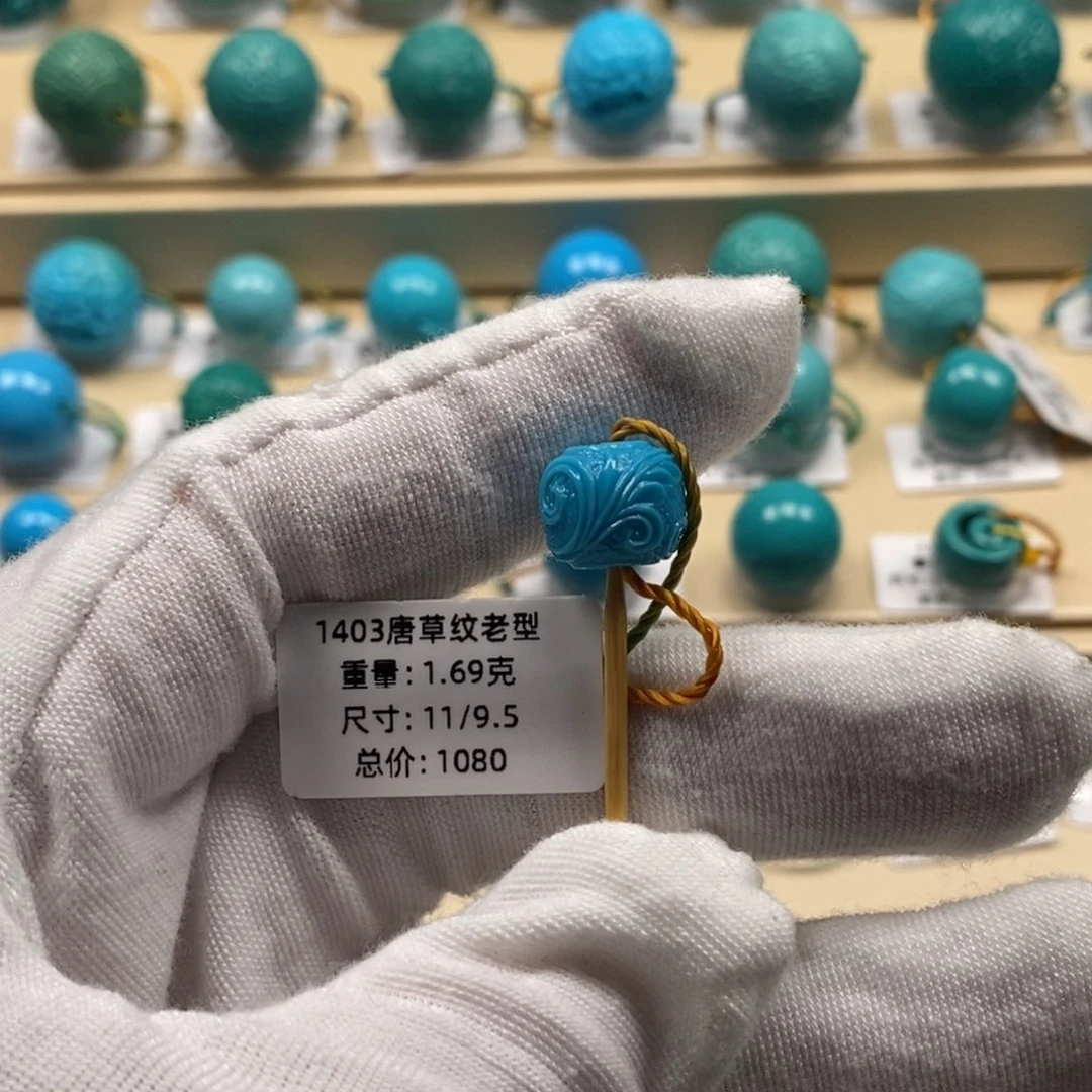 H***t绿松石未镶嵌精品高瓷绿松石哦