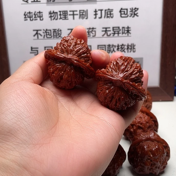乾***历手串/手链核桃四座楼43
