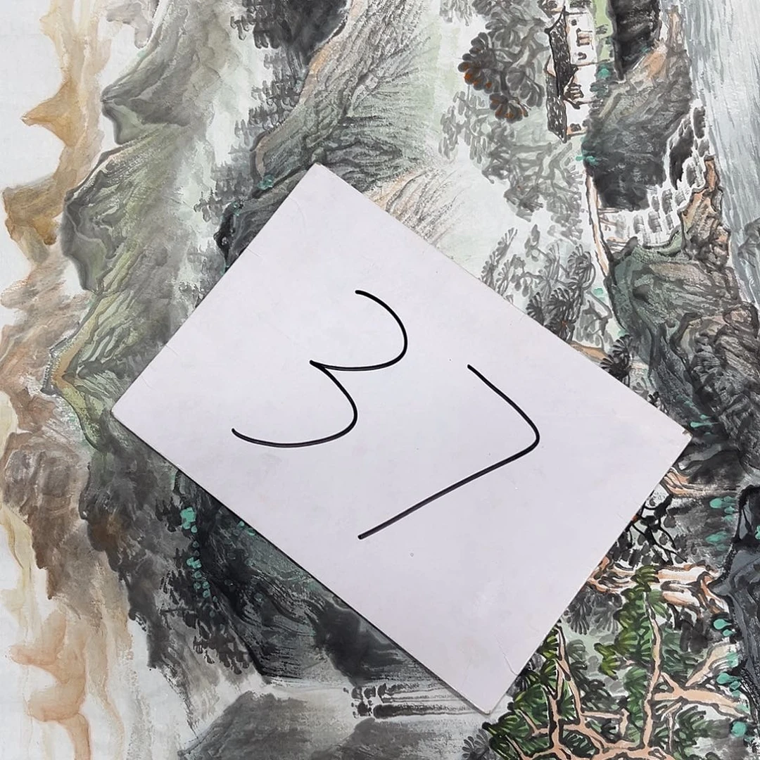 国画国画老师作品