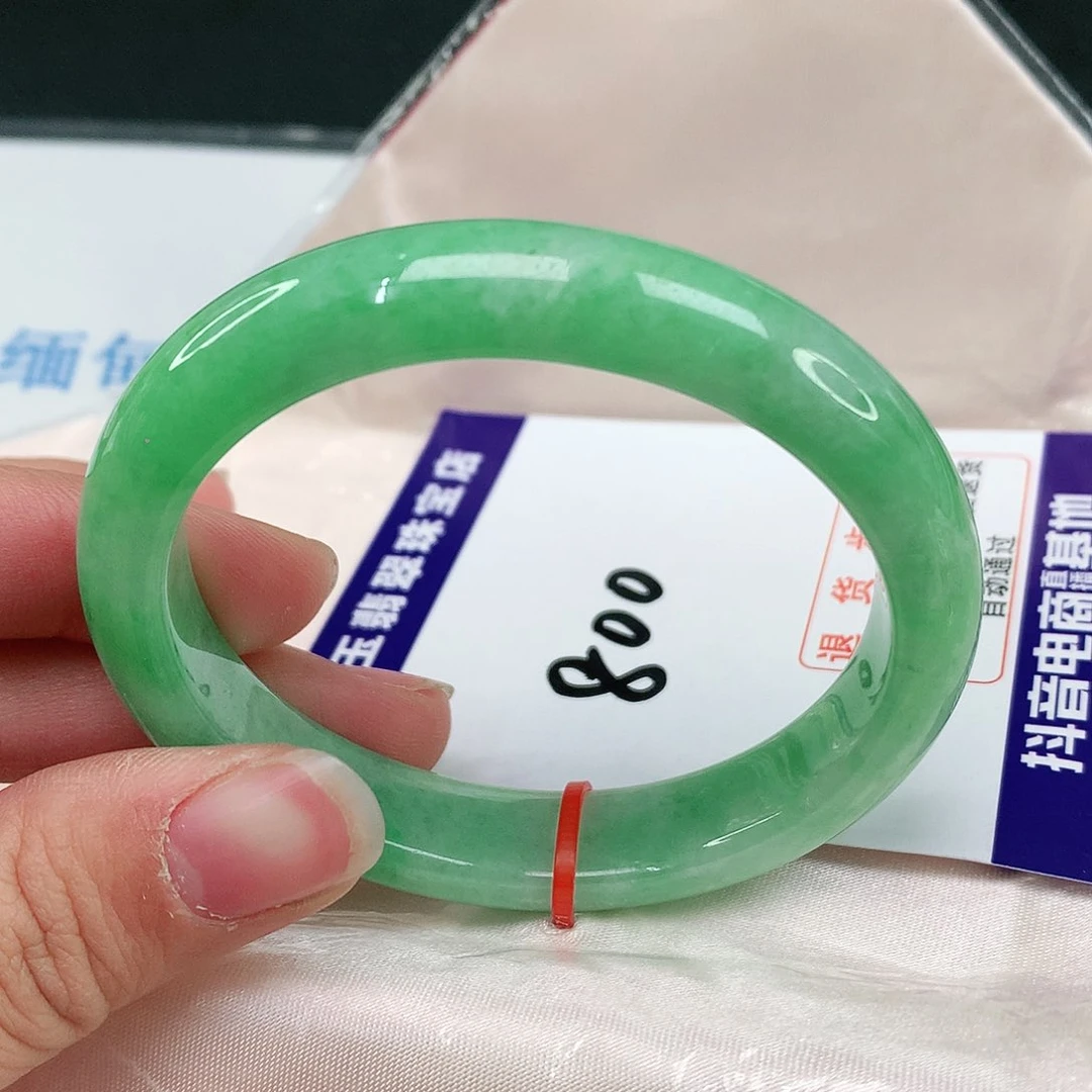 翡翠手镯（贵妃镯）未镶嵌翡翠