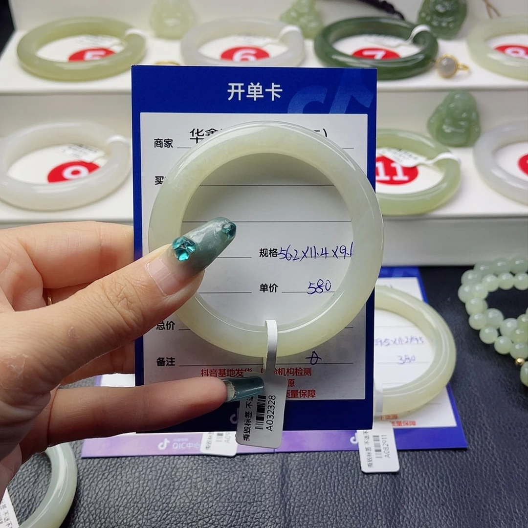 未镶嵌手镯和田玉*️****