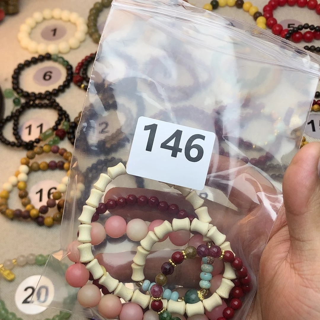 菩提根/象牙果吊坠