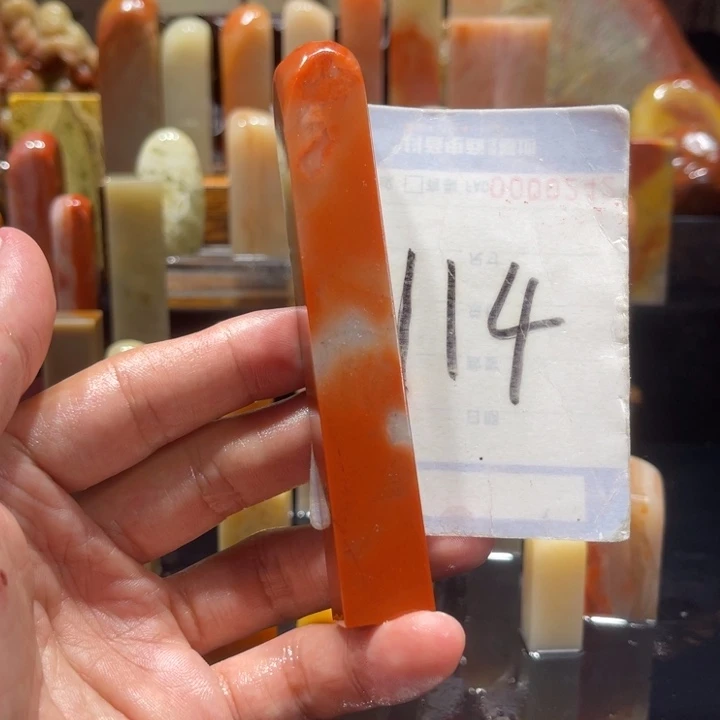 寿山石寿山石寿山石印章