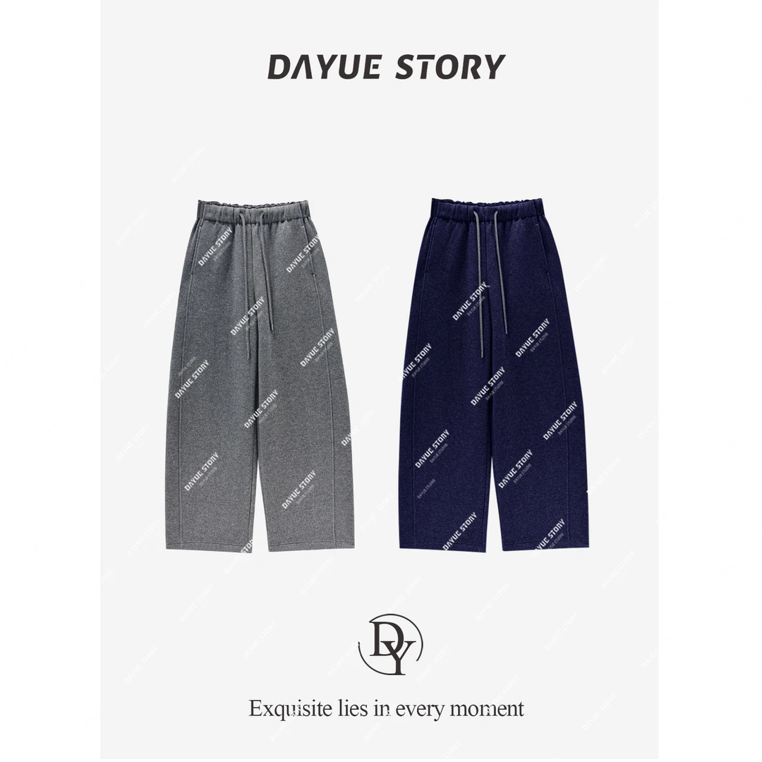 DAYUE【香蕉裤2.0】零下版加绒加厚~穿不腻好版好料！冬季百搭休闲裤