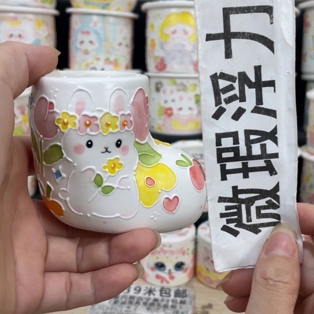 300嘟嘟嘟嘟嘟嘟嘟