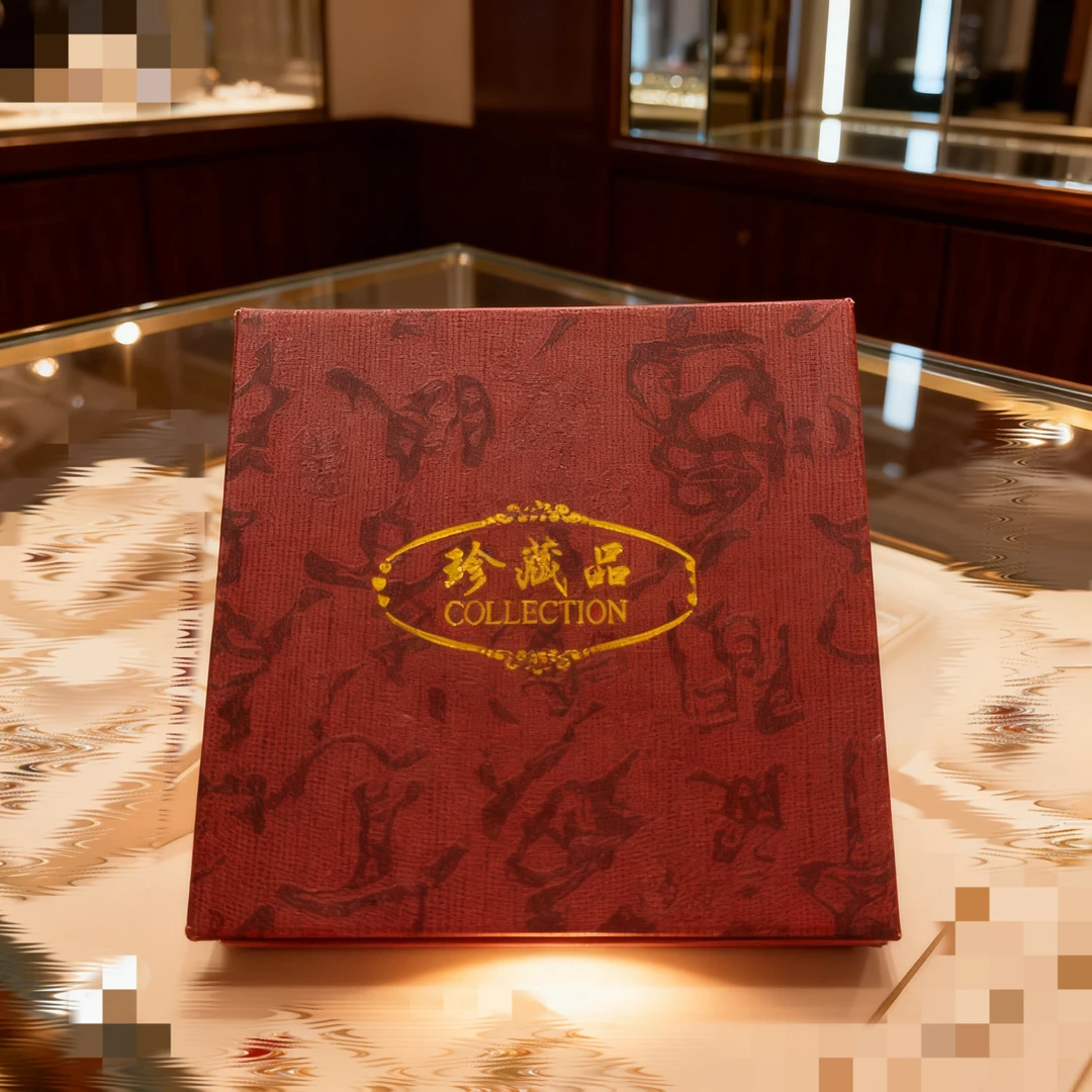 信任无价发一个和田玉吊坠带证书Q2