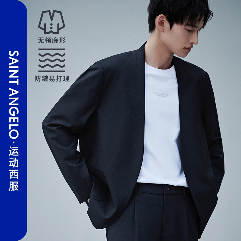 【无领便西】报喜鸟2025春季男士时尚休闲运动西服上衣外套男