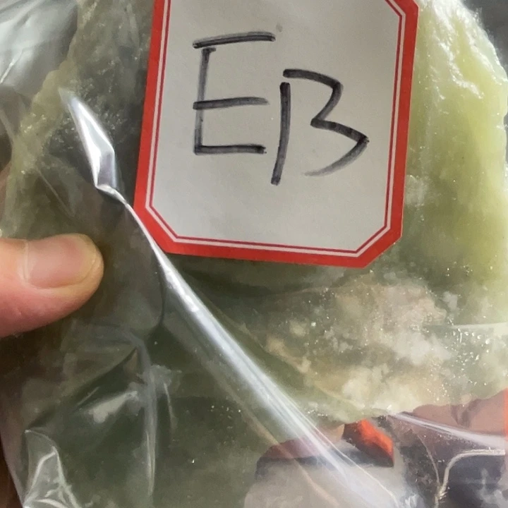 蛇纹石玉未镶嵌珠宝奇石