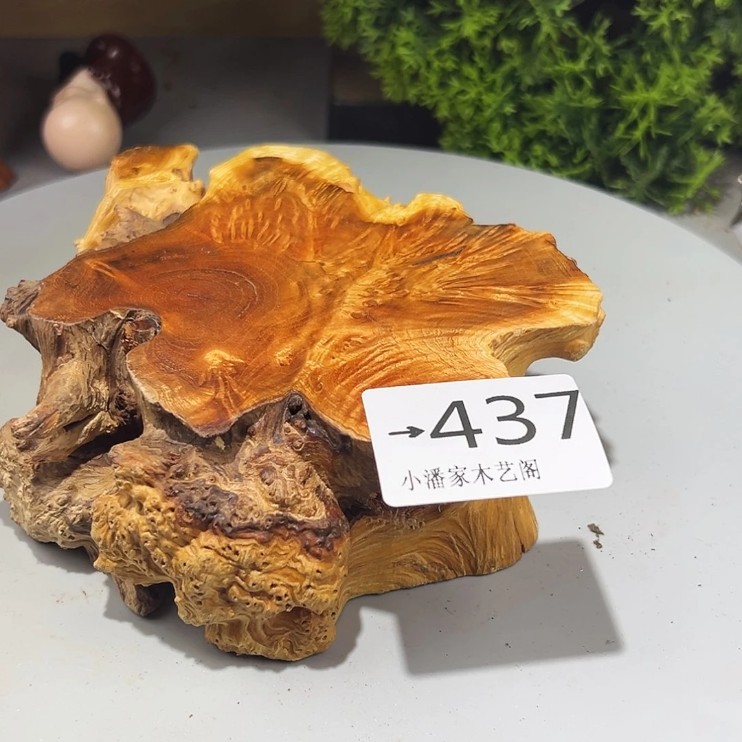 那***年香榧木火琉璃底座