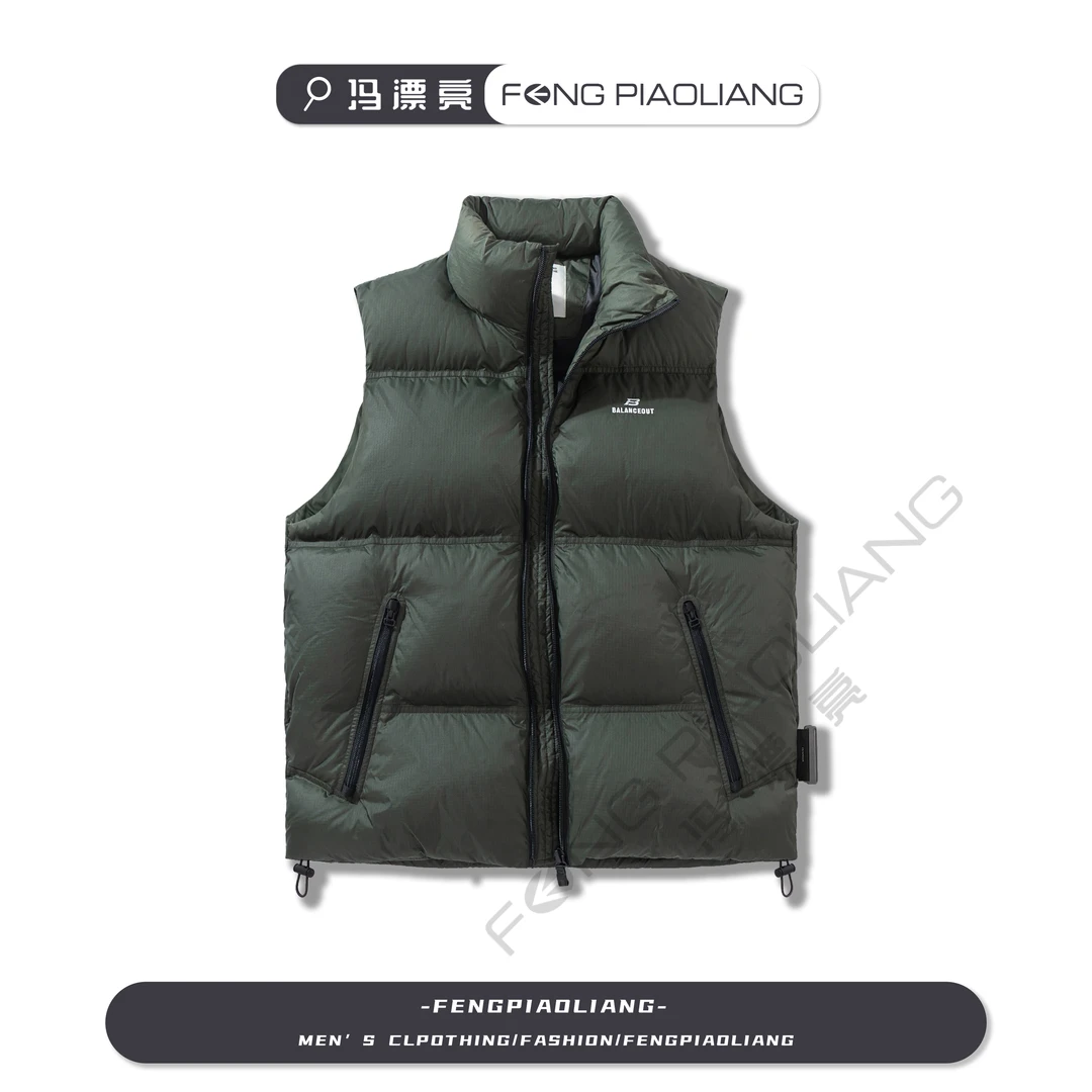 绿【暗夜流光生物绒马甲】111秋冬简约潮流时尚立领男女款