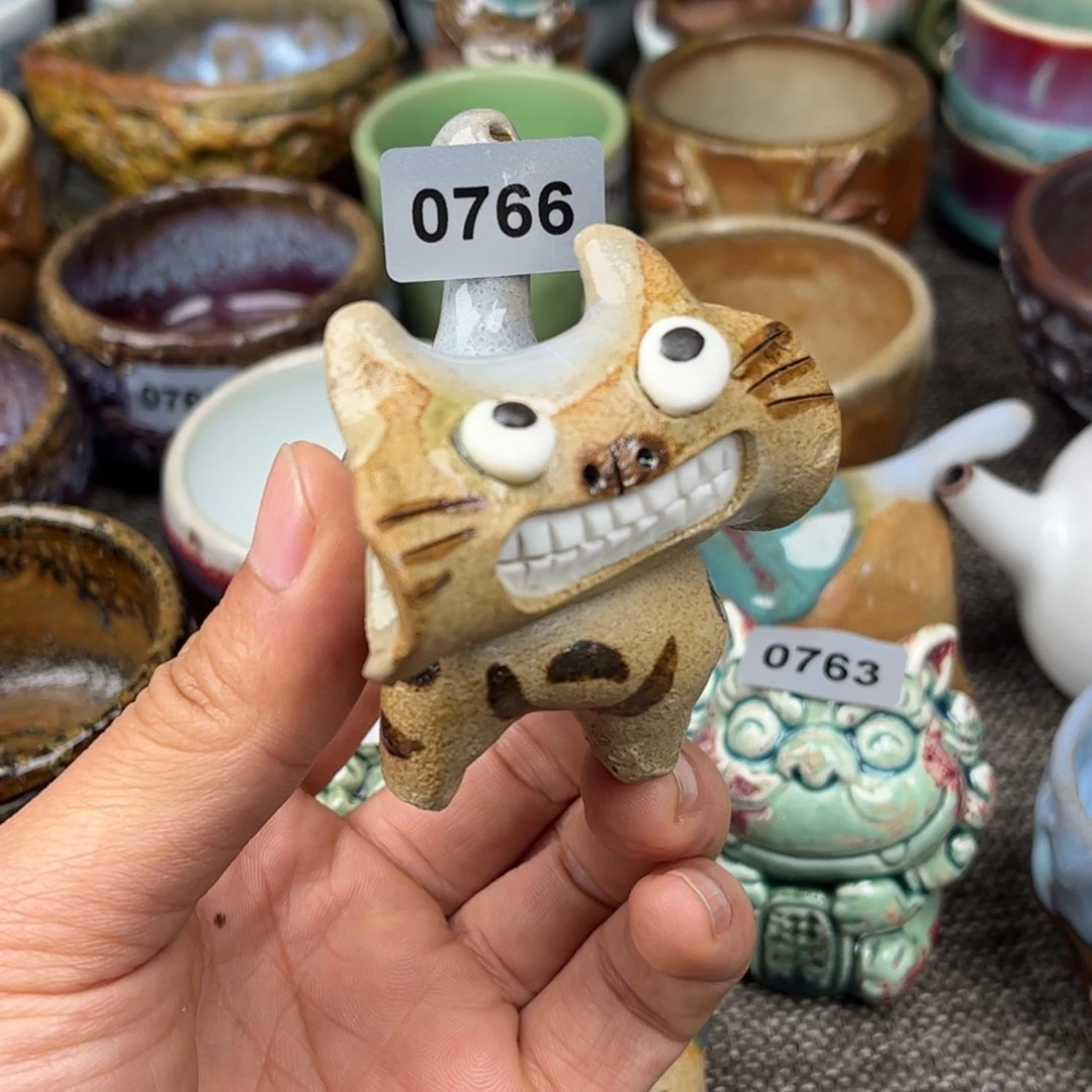 车***号钧瓷杯子窑口自播原矿钧瓷