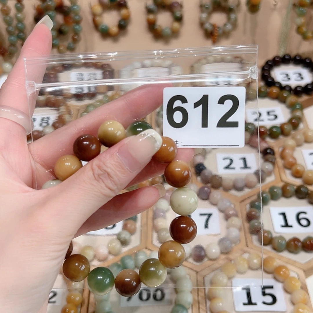 【闪购商品】菩提根/象牙果吊坠莫*°