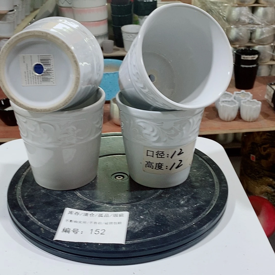 微瑕花盆-152-口12×12-4个