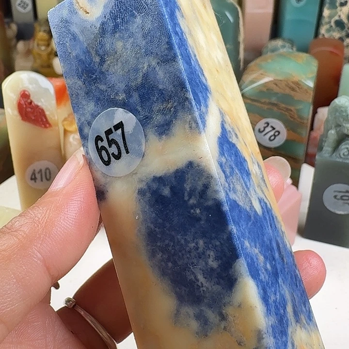 印石青田石印石章料….