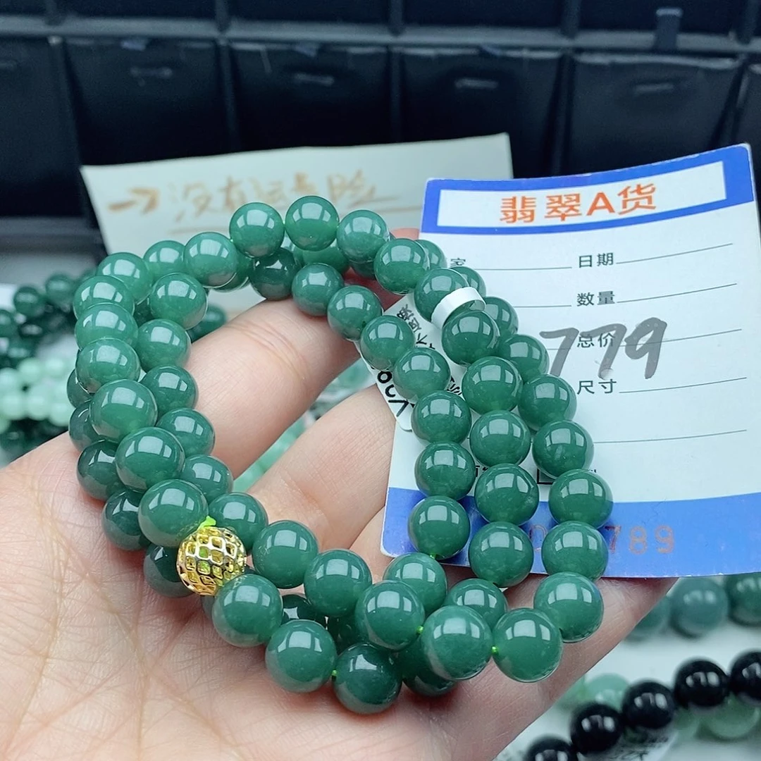 翡翠毛衣链未镶嵌多***¥