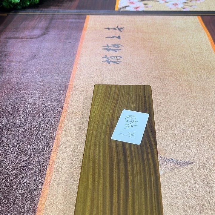 维腊木（绿檀）迎**松