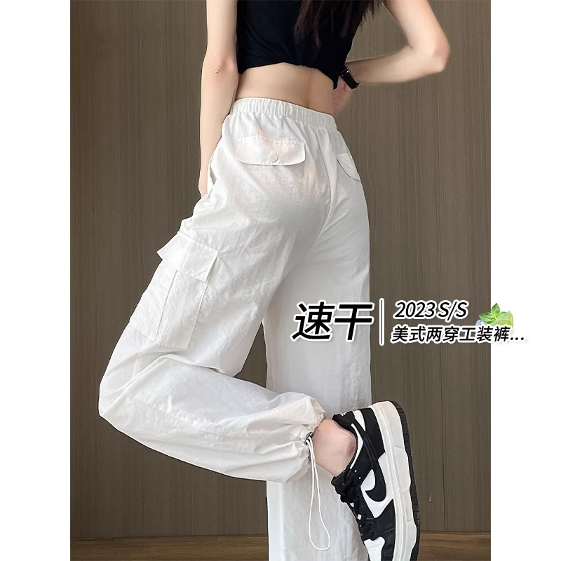 白色速干工装裤女夏季薄款2025爆款高腰显瘦束脚阔腿裤美式运动裤