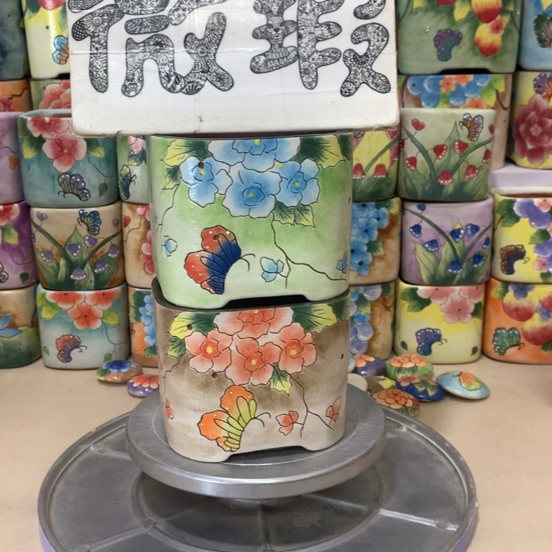 方*福利花盆，瑕疵花盆