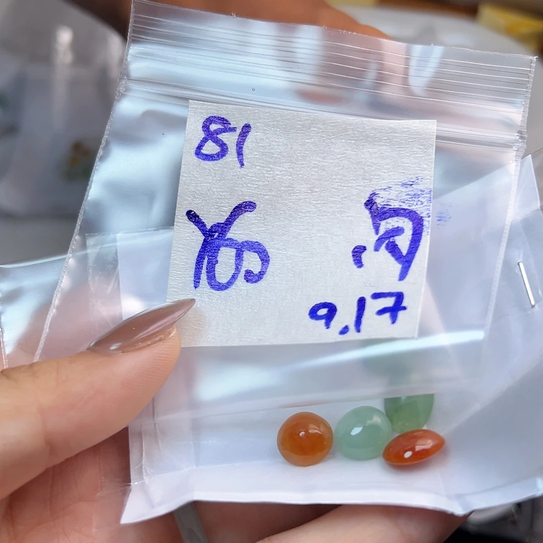 【闪购商品】未镶嵌定制翡翠美*
