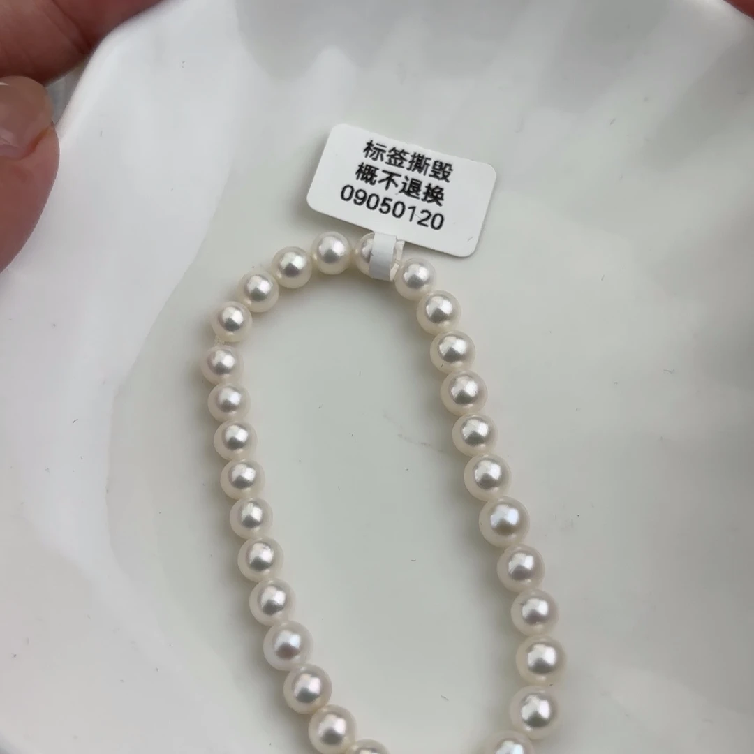 珍珠淡水珍珠银S925镶嵌