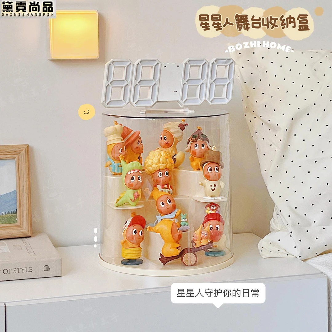 星星人展示盒子舞台阶梯盲盒收纳架透明适用于泡泡玛特模型展示柜