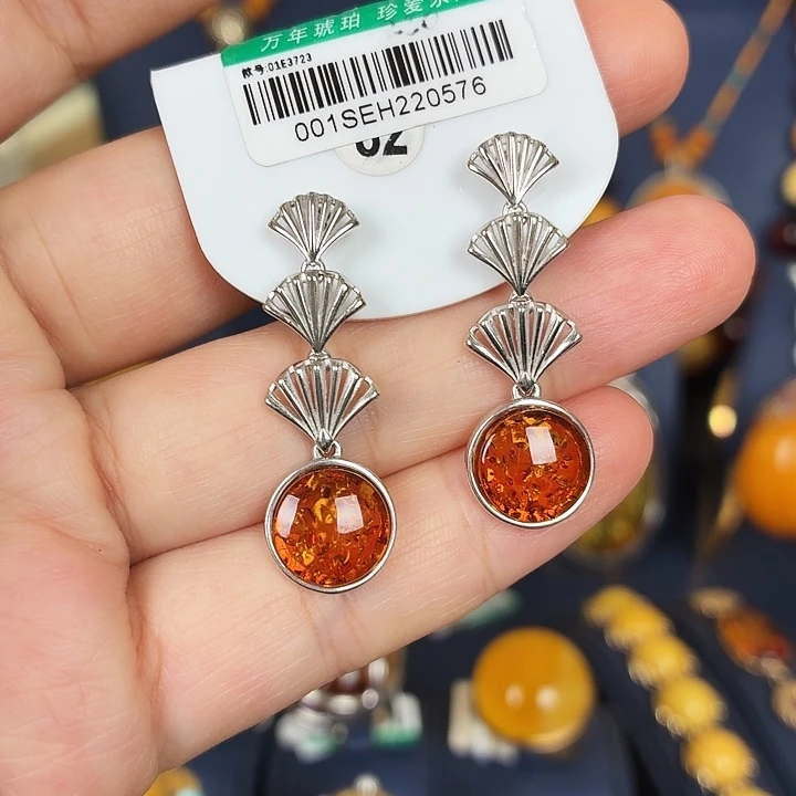 琥珀银S925镶嵌耳饰