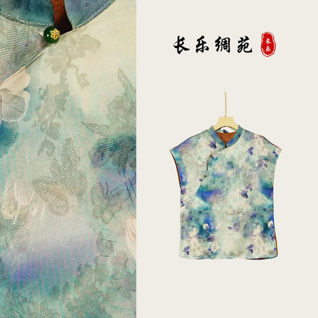 【长乐绸苑】新中式春季新款时尚气质小衫（C339）