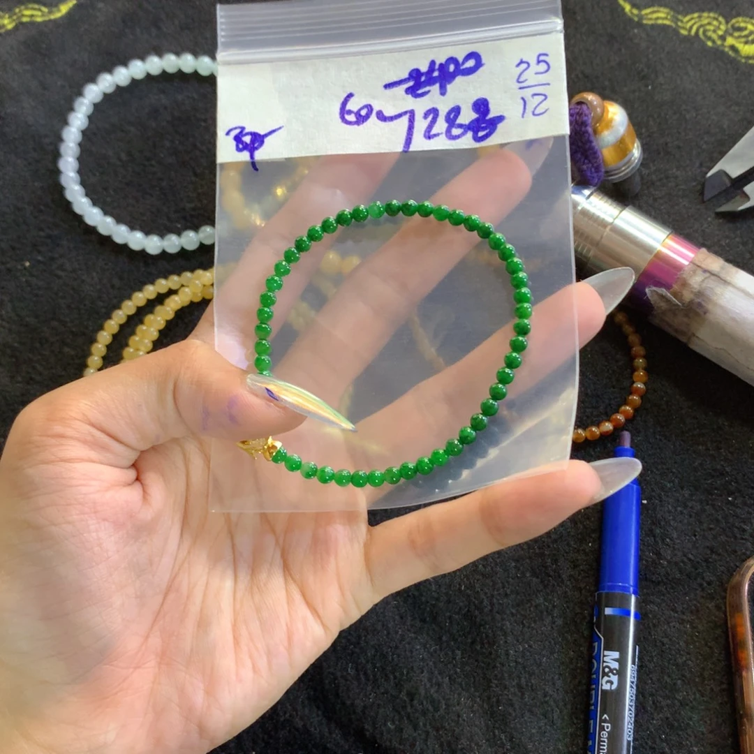 定制翡翠未镶嵌天然缅甸翡翠