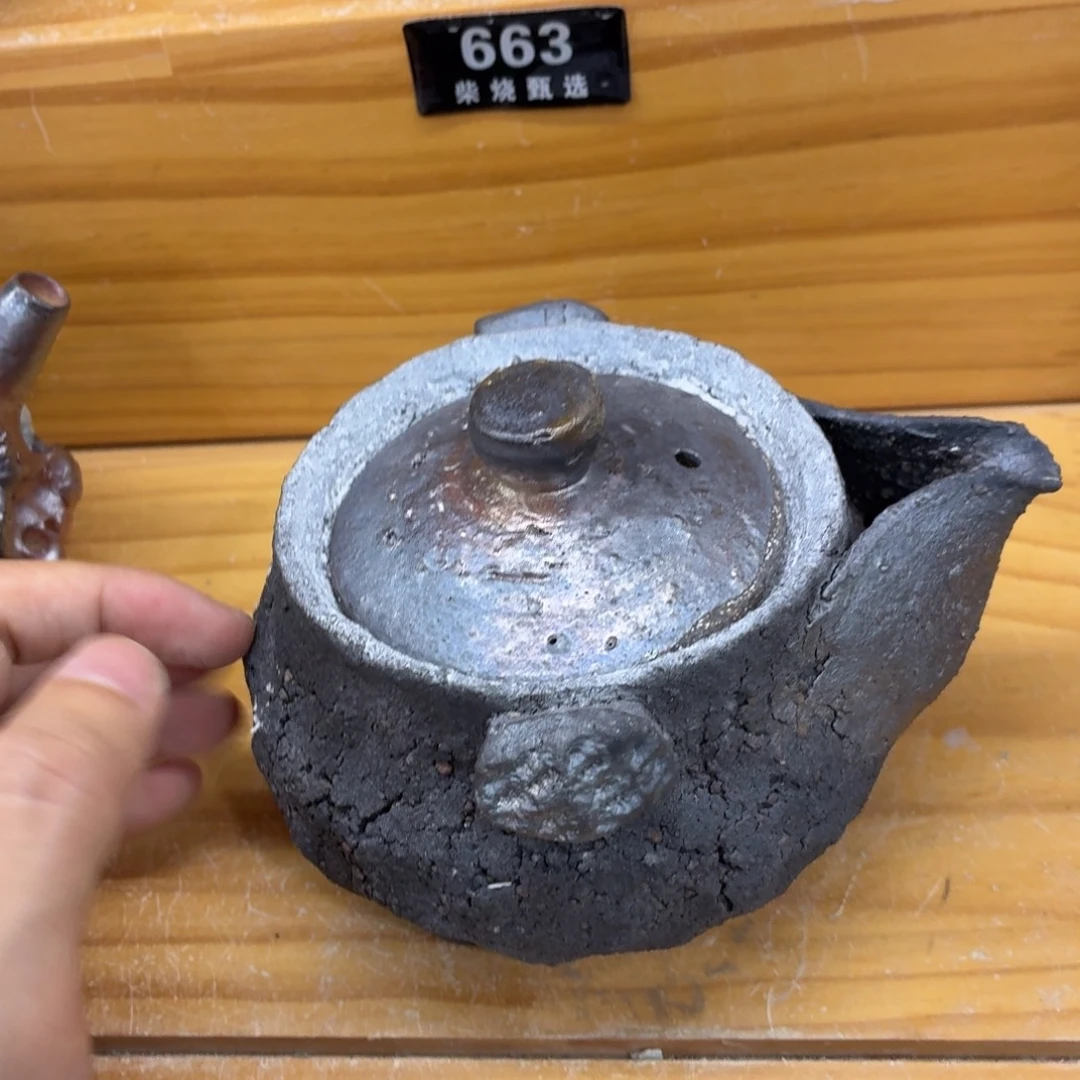 陶园柴烧，精品高货656