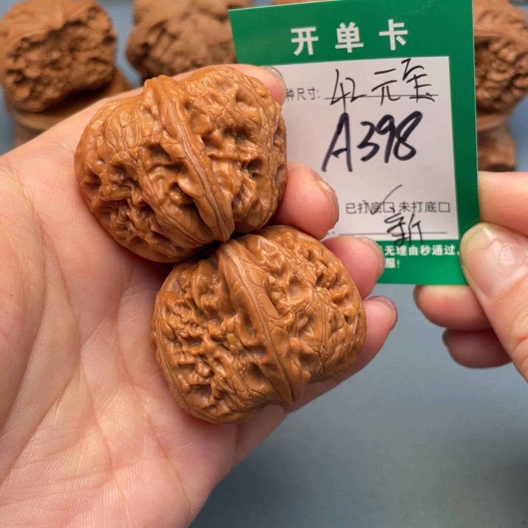 吊坠桃核文玩核桃
