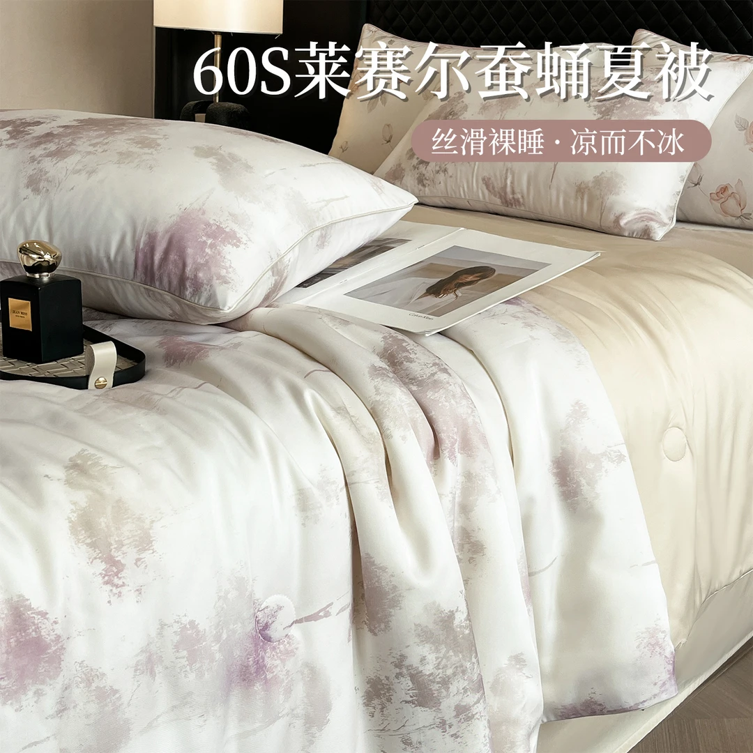 轻奢莱赛尔天丝夏被田园风蚕丝单人夏被芯凉感丝滑裸睡空调被夏季