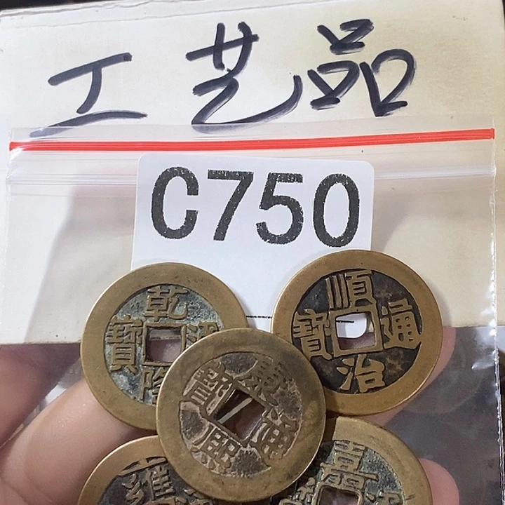 铜工艺品工艺品批发