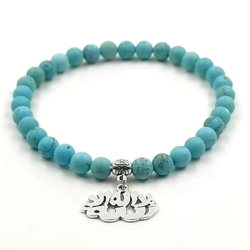 合金花岗石手链 蓝松33粒念珠泰斯比哈手串回民饰品礼物