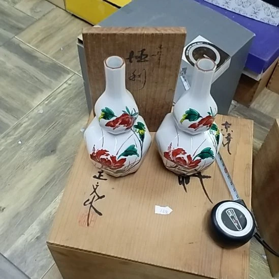 新人主播感谢支持