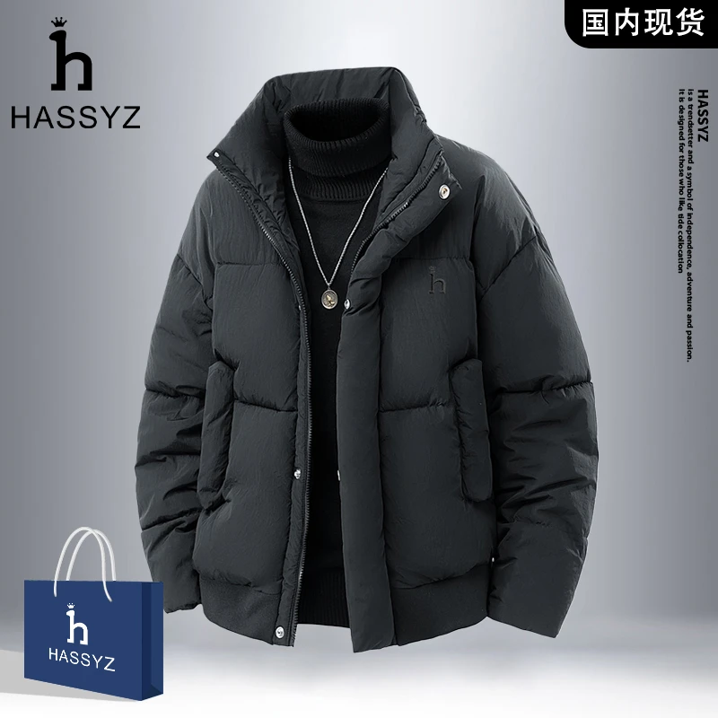 【品牌撤柜】冬季保暖棉服男士时尚休闲棉衣加厚防寒立领棉袄外套