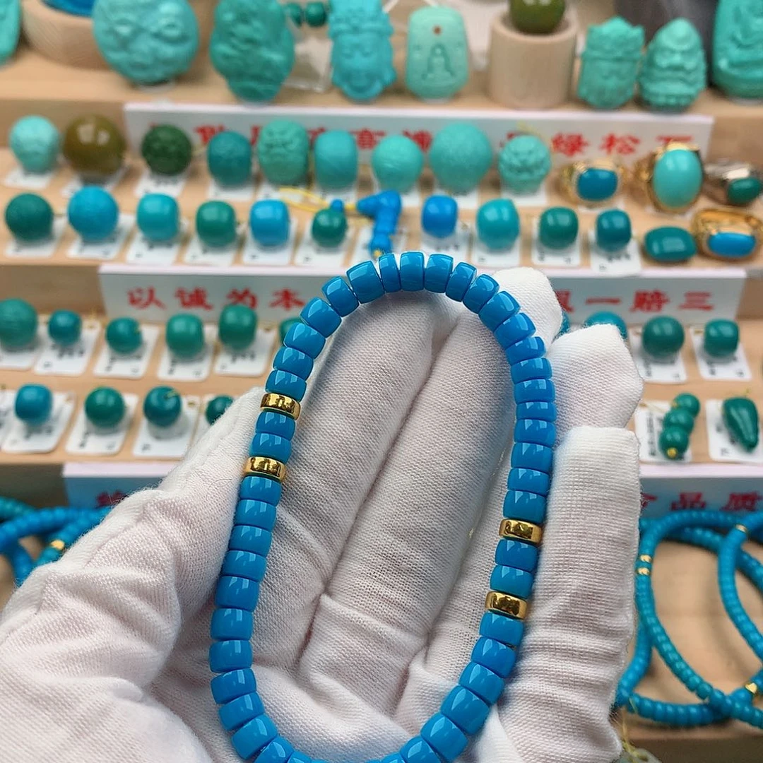 绿松石足金镶嵌配饰6.8