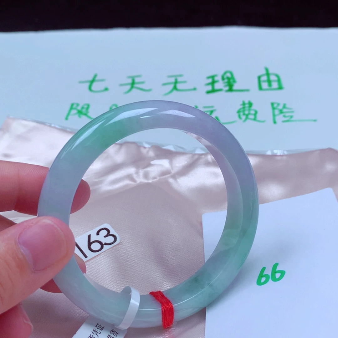 未镶嵌手镯翡翠缅甸天然A货翡翠手镯57.8