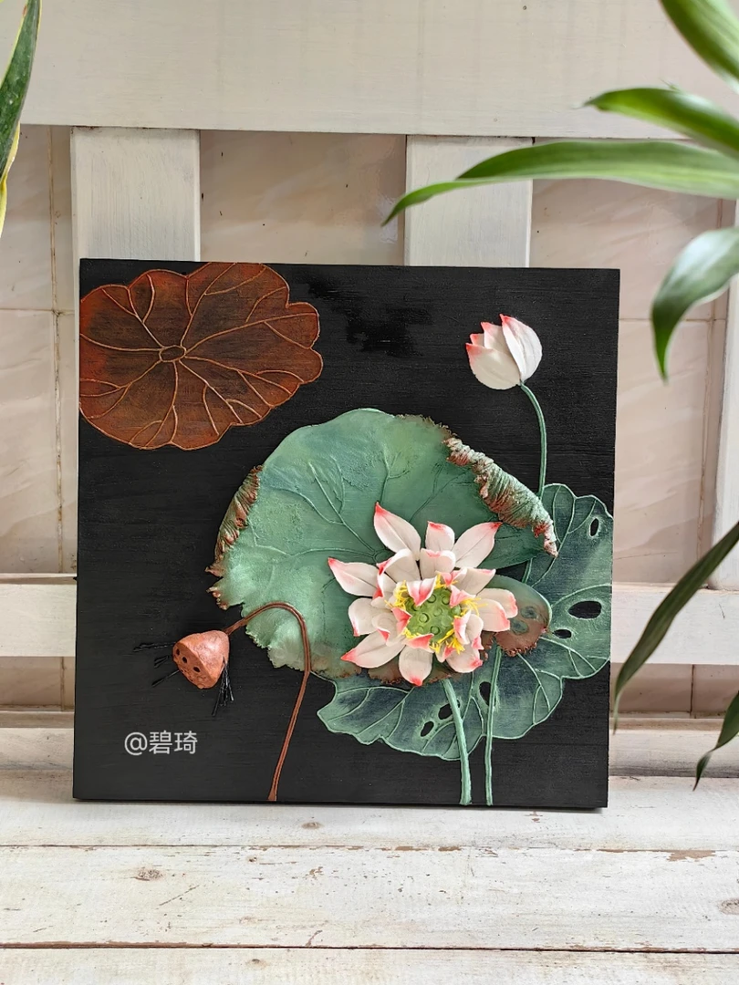 浮雕画复古荷花尺寸30*30cm(手工作品不支持七天无理由退换货)