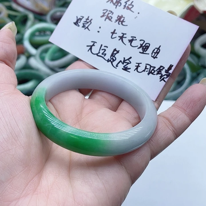 翡翠未镶嵌手镯手镯