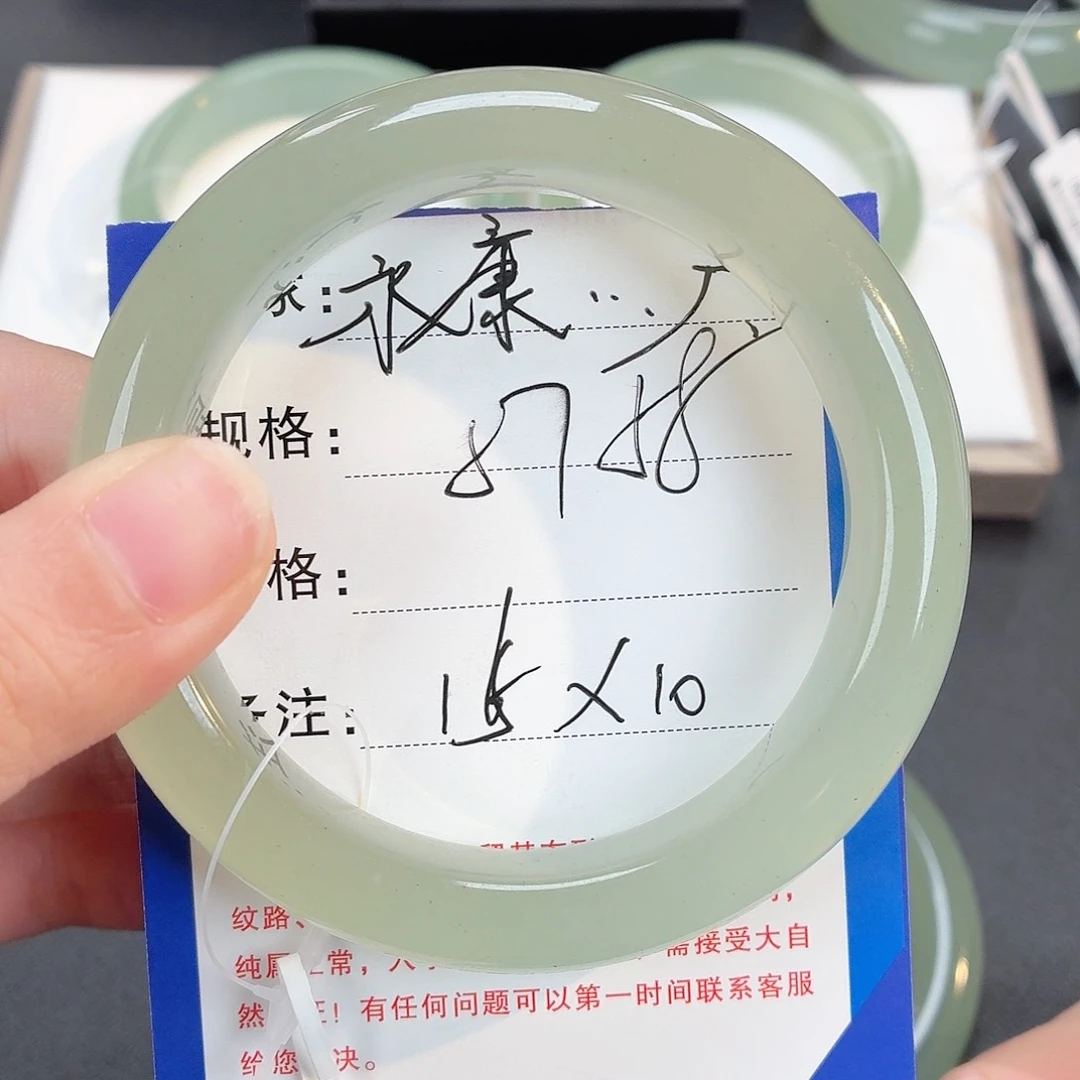 未镶嵌手镯东陵石永****厂